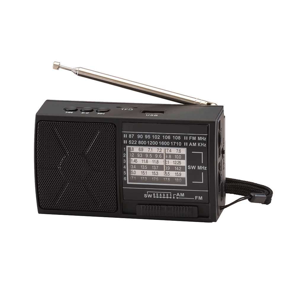 HS-2633 High sensitivity radio solar multi bands radio with built-in speaker