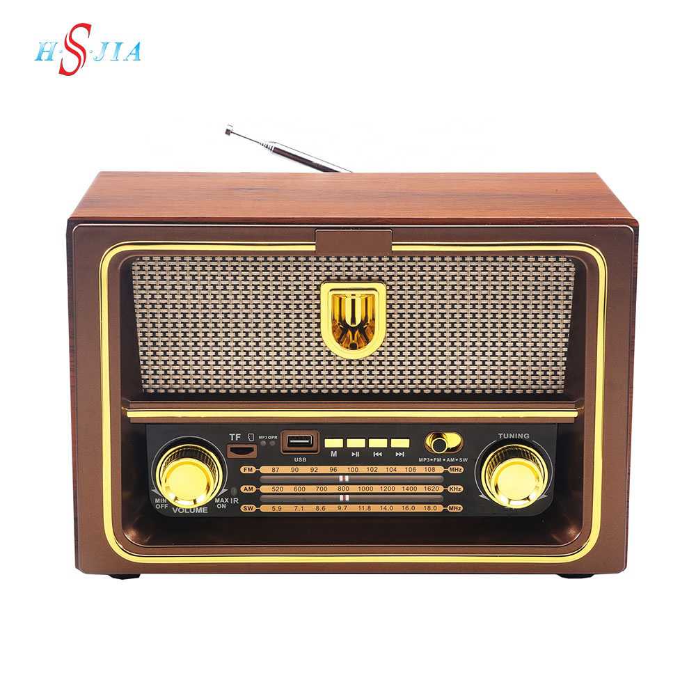 HS-2771 Retro Walnut Wood Wireless Radio with Built-in Speakers  Vintage Design