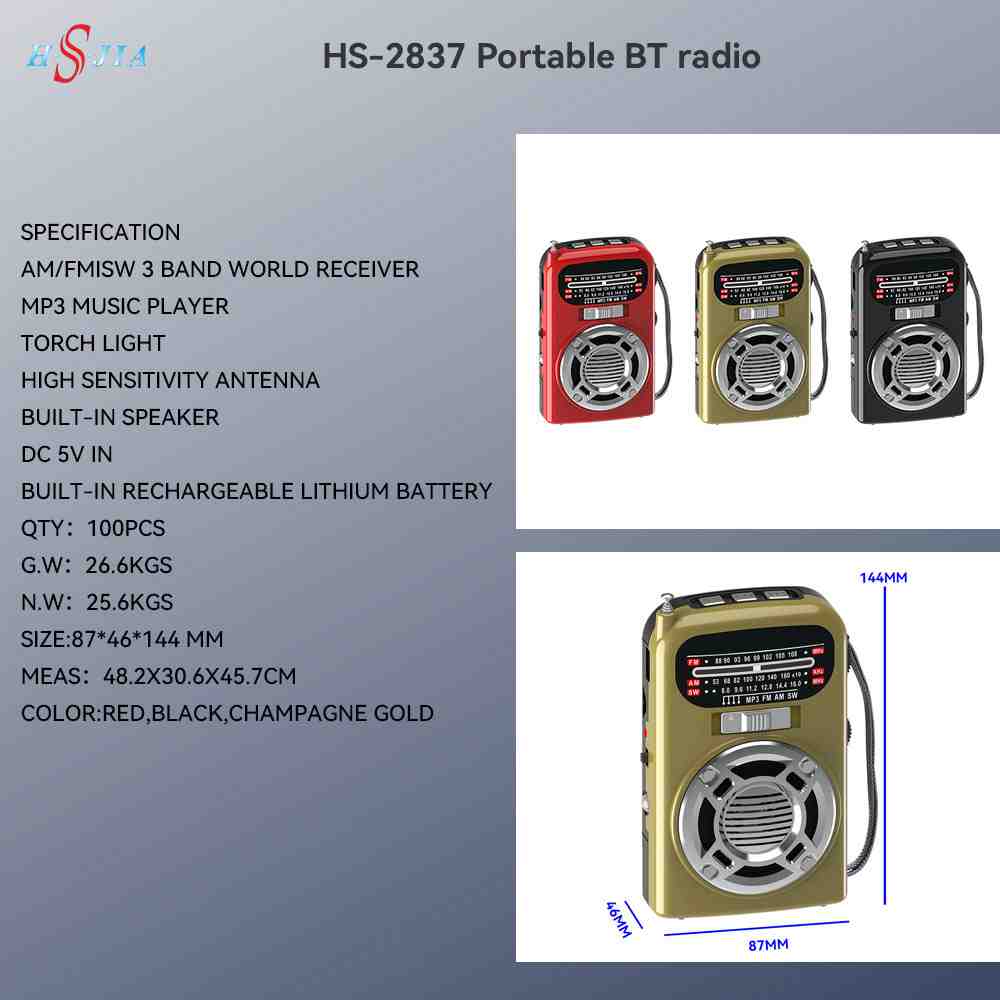 Radio specification information