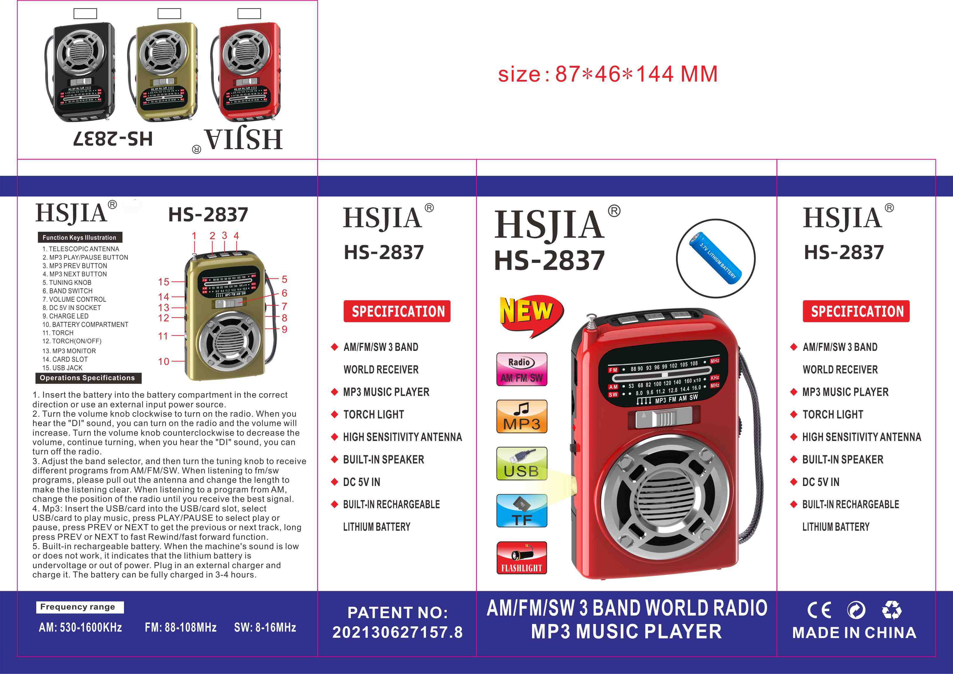 Radio specification